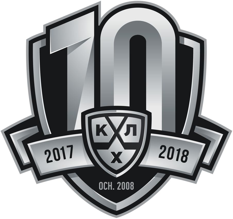 Kontinental Hockey League 2017 Anniversary Logo v2 iron on transfers for clothing